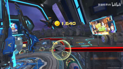 造夢科技 以創新力量重塑未來