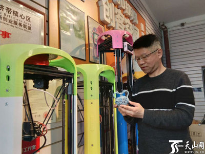 知識產(chǎn)權(quán)融資政策讓企業(yè)發(fā)展更有底氣——以造夢科技為例