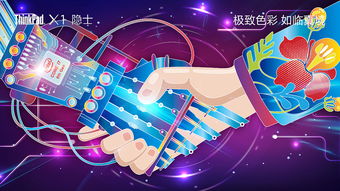 雙生隱士，和而不同 造夢科技的哲學思辨