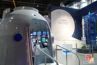 融媒·見證｜山東省科技館新館正式啟動運營 歡迎來到“造夢空間” 造夢科技